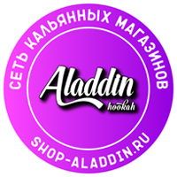 Аладдин 