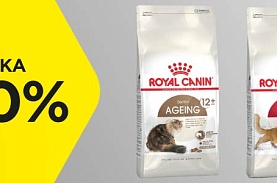 Royal Canin: -20% на сухие корма для кошек